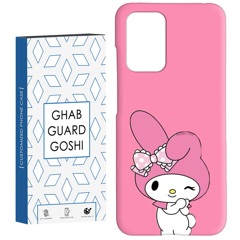 کاور قاب گارد گوشی طرح کرومی کد Dimo-818 مناسب برای گوشی موبایل شیائومی  Redmi 10 