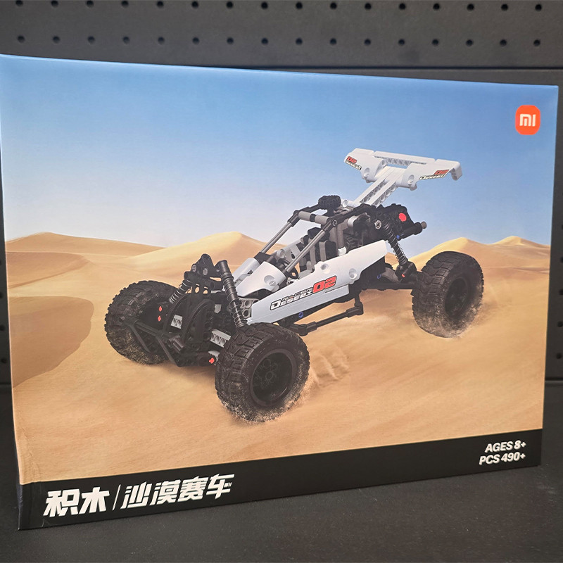 ساختنی ۴۹۰ تکه شیائومی مدل SMSC01IQI-2024