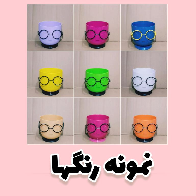 گلدان دکوری مدل عینکی بسته 2 عددی گلدان دکوری مدل عینکی بسته 2 عددی