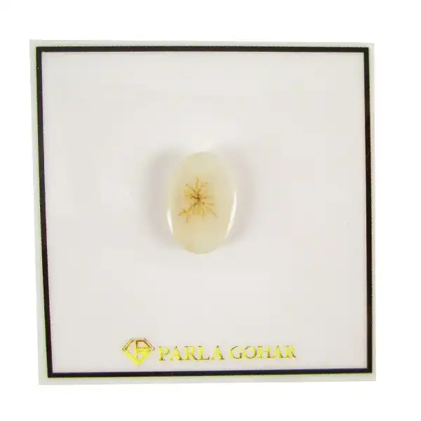 سنگ شجر پارلا گوهر کد 5150