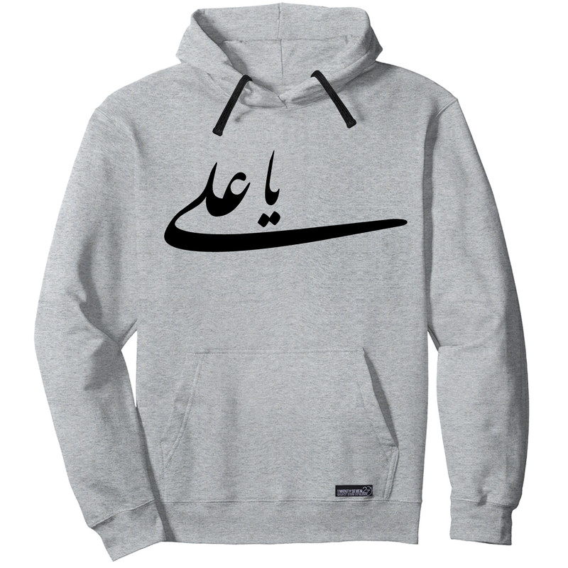 هودی مردانه 27 مدل Ya Ali کد MH1151