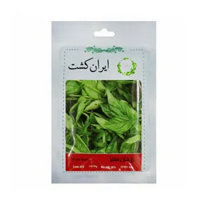 بذر ریحان سبز ایران کشت کد 01