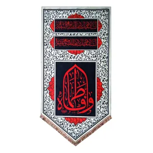 پرچم مدل فاطمیه طرح وا فاطمه علیها السلام