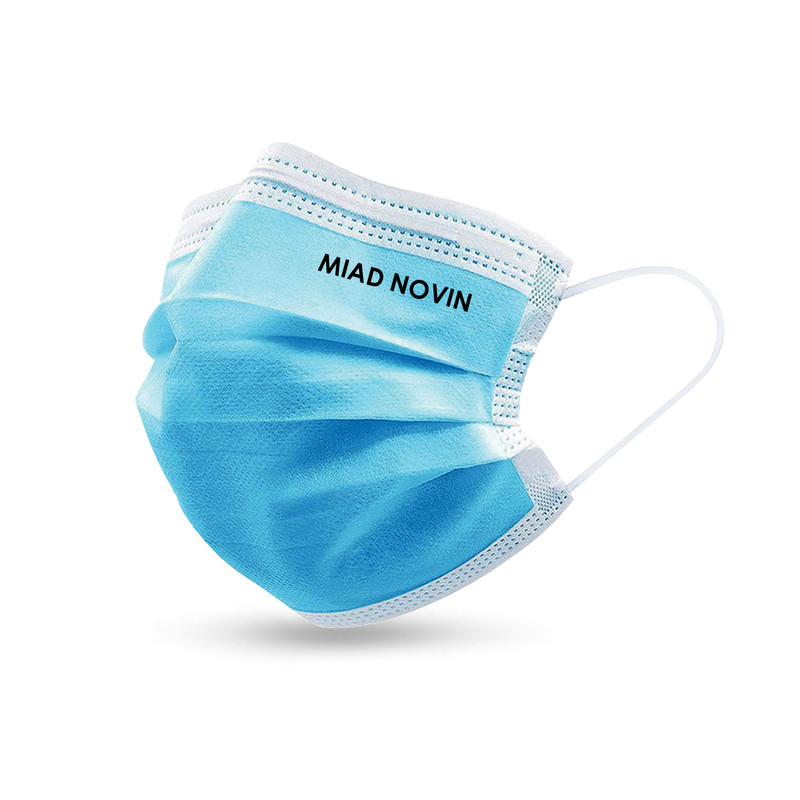 ماسک تنفسی میعاد نوین مدل سه لایه پرستاری بسته 1800عددی