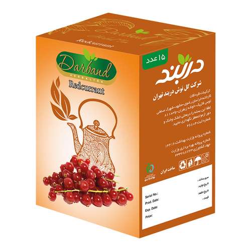 قره قات را از کجا تهیه کنیم؟