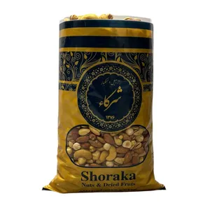 آجیل چهار مغز شرکاء - 500 گرم