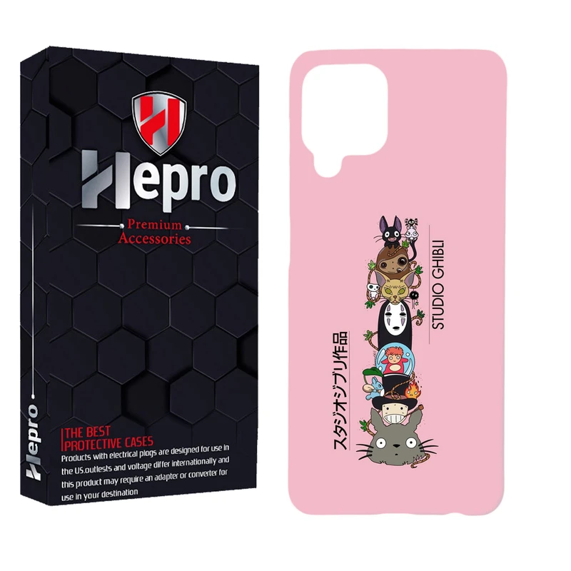 کاور هپرو مدل MC مناسب برای گوشی موبایل سامسونگ GALAXY M32 4G