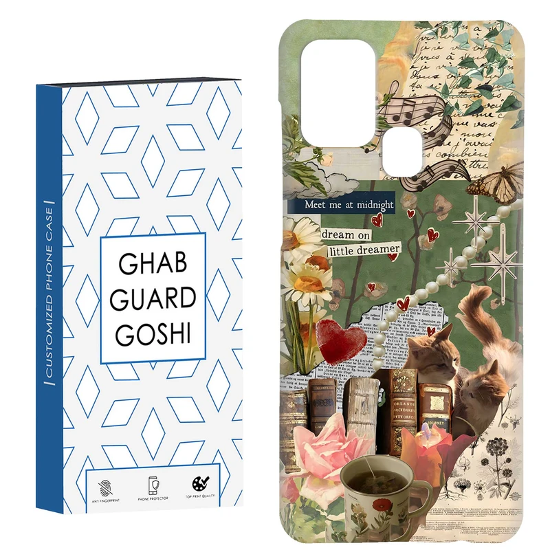 کاور قاب گارد گوشی طرح رویا  کد Dimo-674 مناسب برای گوشی موبایل سامسونگ Galaxy A21s