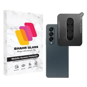 محافظ لنز دوربین شهر گلس مدل LFUL مناسب برای گوشی موبایل سامسونگ Galaxy Z Fold4