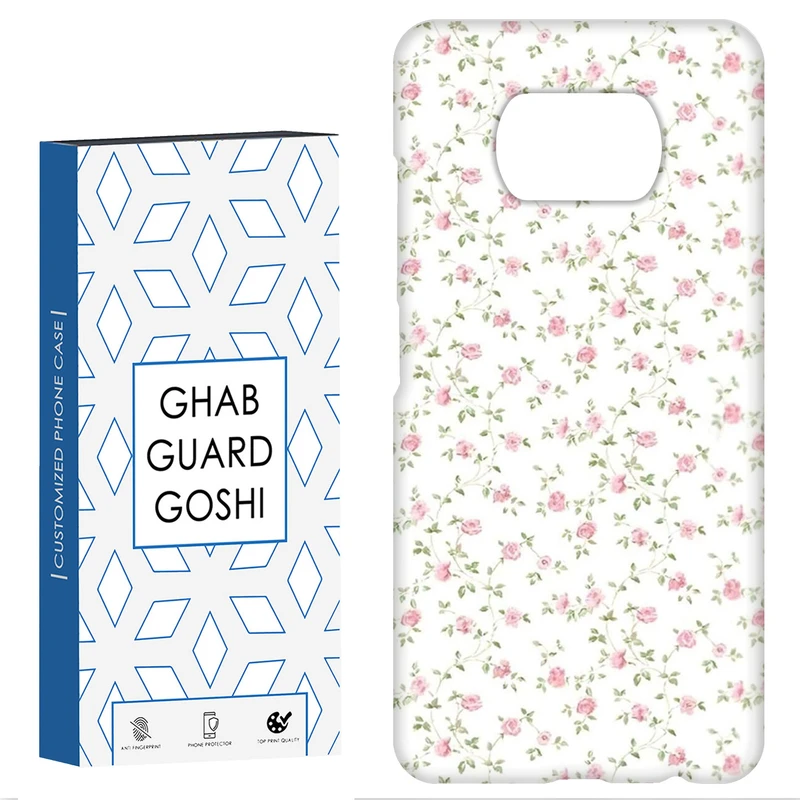 کاور قاب گارد گوشی طرح گل کد Dimo-427 مناسب برای گوشی موبایل شیائومی POCO X3 / X3 PRO / X3 NFC