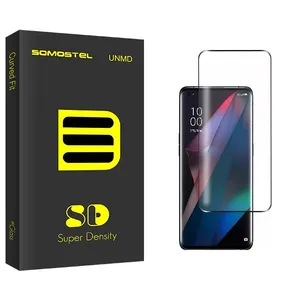 محافظ صفحه نمایش شیشه ای سوماستل مدل SD curve_nw مناسب برای گوشی موبایل شیائومی Mi 13 Ultra