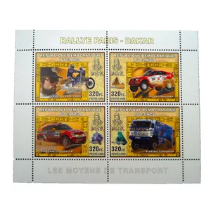 تمبر یادگاری مدل ماشین کد bc-1715 مجموعه 4 عددی