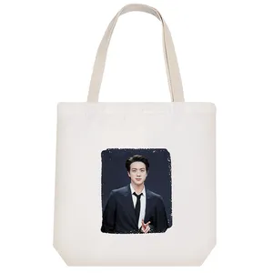 ساک خرید خندالو مدل جین jin کد 734