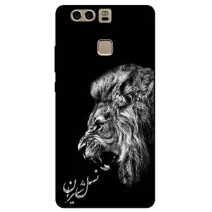 Megafone 1866 Cover For Huawei P9 Plus