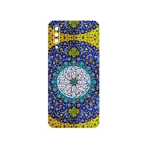 MAHOOT Iran Tile 13 Cover Sticker for Samsung Galaxy A30s