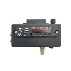 پخش کننده خانگی ارومکو مدل UC-06