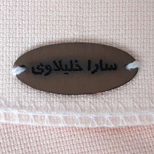 مانتو زنانه سارا خلیلاوی مدل 1366