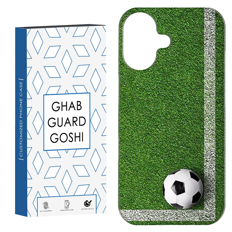 کاور قاب گارد گوشی طرح فوتبال کد Dimo-465 مناسب برای گوشی موبایل اپل Iphone 16