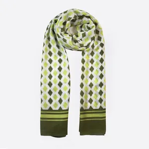 شال زنانه مدل هندسی