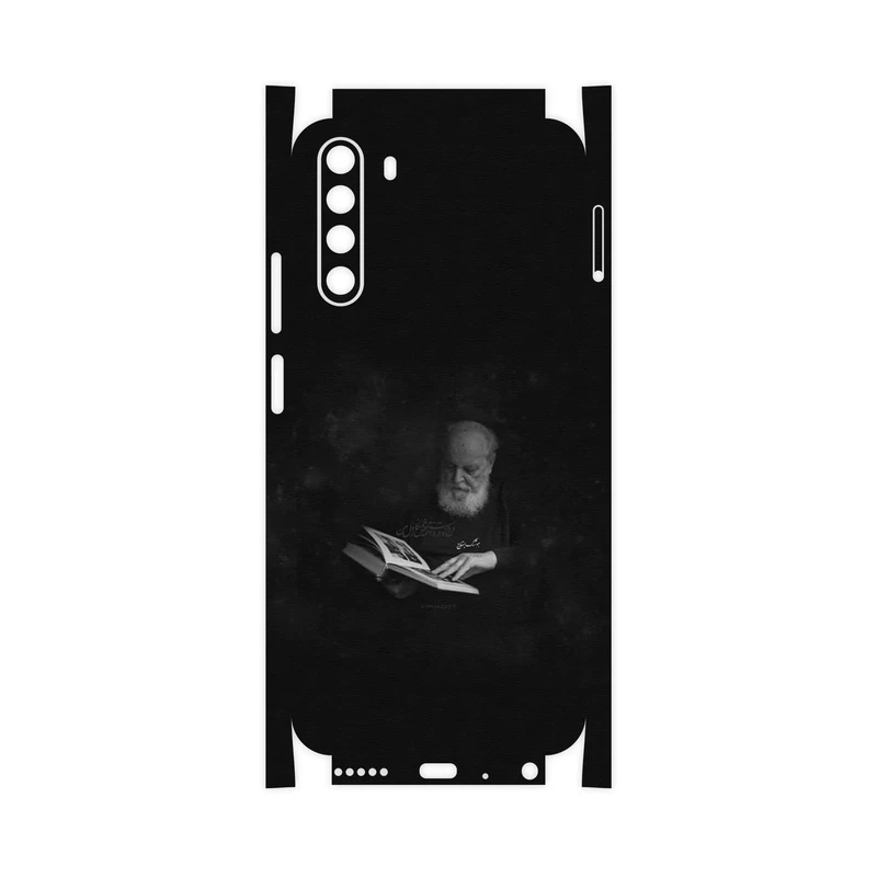 برچسب پوششی ماهوت مدل Hoshang Ebtehaj-FullSkin مناسب برای گوشی موبایل جی پلاس X10