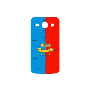 MAHOOT CatDog Cover Sticker for Samsung Galaxy STAR PLUS 2