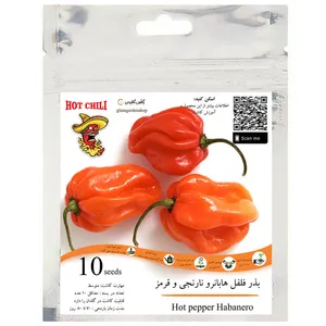 بذر فلفل هابانرو نارنجی و قرمز تند گلس گاردن مدل GL10