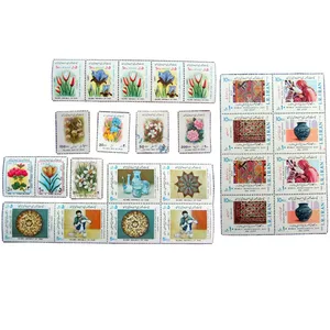 تمبر یادگاری مدل مجموعه یادبود اکسیر کد 1326 مجموعه 26 عددی