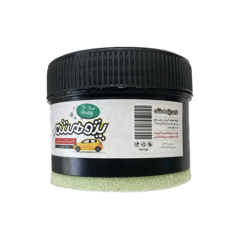 واکس داشبورد خودرو پژوهش مدل 13HV150 حجم 150 میلی لیتر