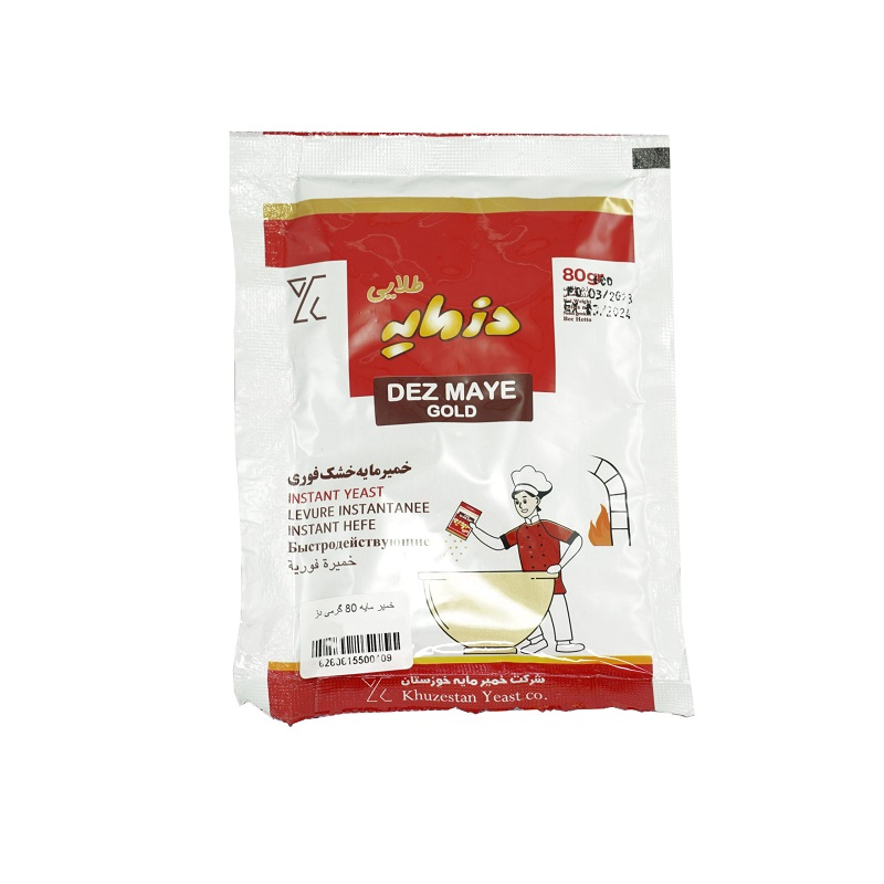 خمیر مایه خشک فوری دزمایه طلایی - 80 گرم