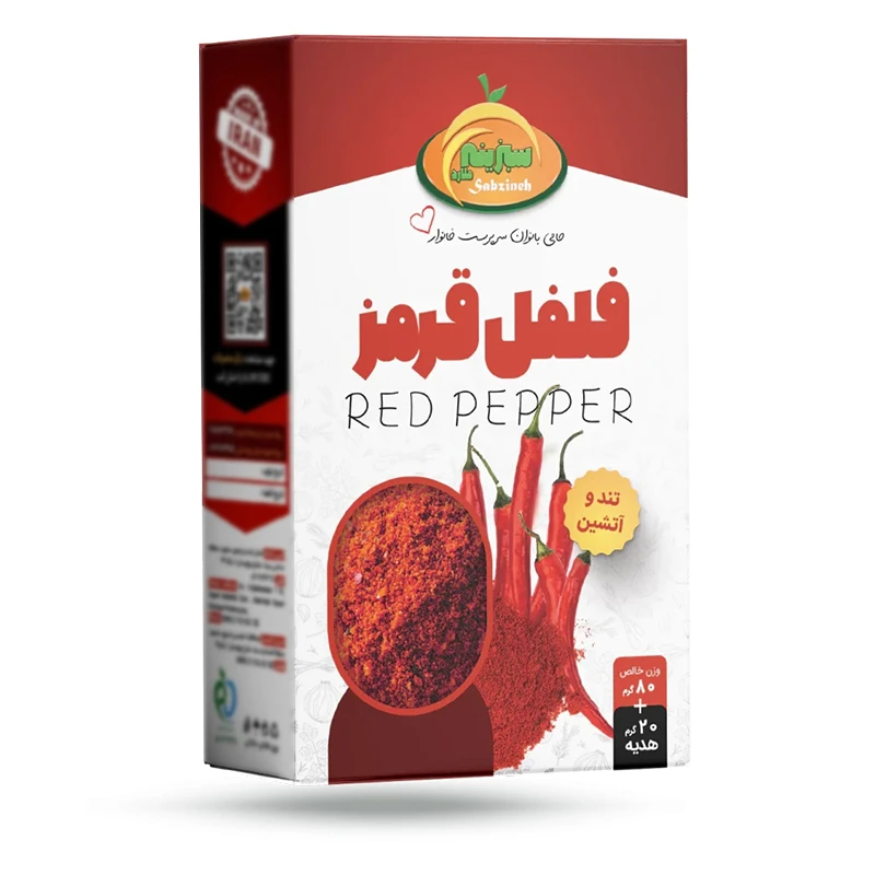 فلفل قرمز - 100 گرم