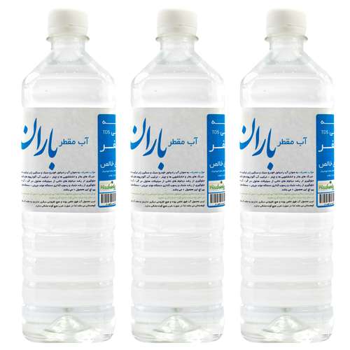 آب مقطر باران مدل TDS0 کد B1L3 حجم 1000 میلی لیتر بسته 3 عددی