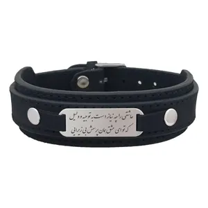 دستبند نقره ترمه ۱ مدل شعر عاشقی را چه نیاز است کد Dcsf 6004