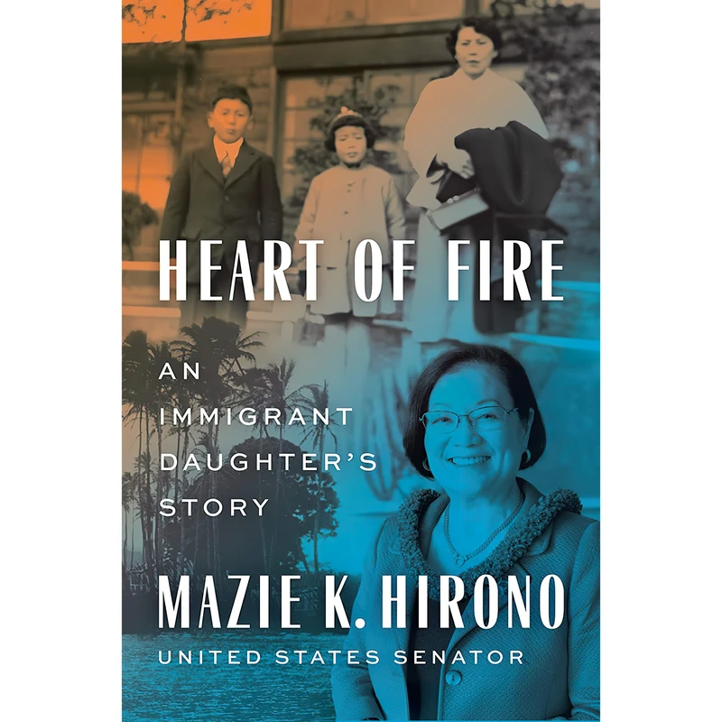 کتاب Heart of Fire اثر Mazie K. Hirono انتشارات Viking