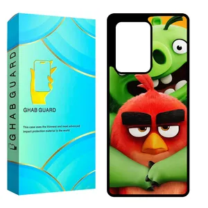 Ghab Guard CHAPS20U Cover For Samsung Galaxy S20 Ultra 5G