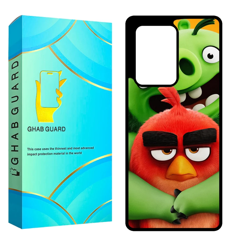 کاور قاب گارد مدل CHAPS20U مناسب برای گوشی موبایل سامسونگ Galaxy S20 Ultra 5G