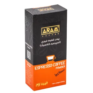 پودر اسپرسو فوری کلاسیک آرام - 80 گرم