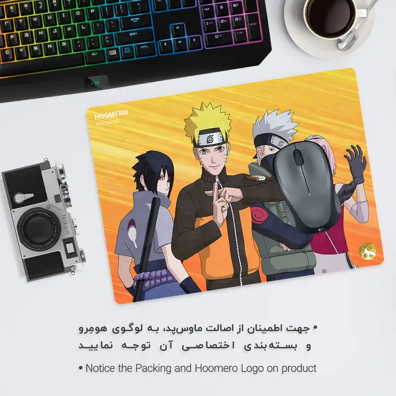 ماوس پد هومرو طرح انیمه ناروتو مدل A1445