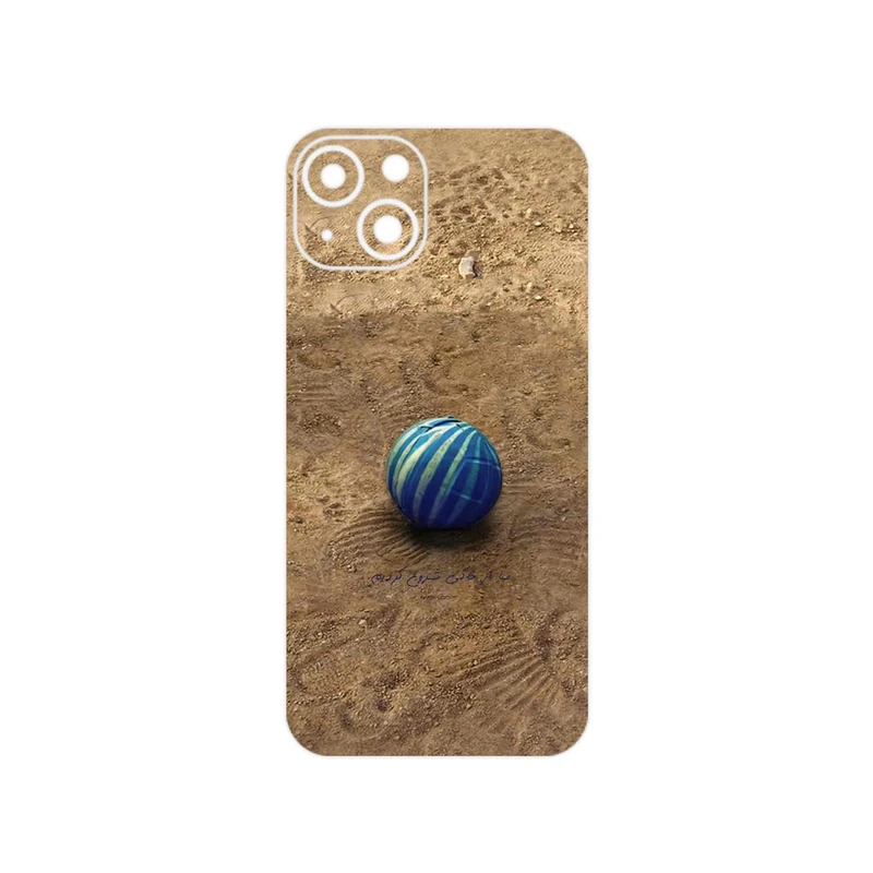 برچسب پوششی ماهوت مدل Ball Nostalgia مناسب برای گوشی موبایل اپل iPhone 13