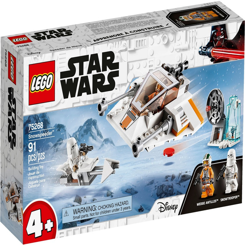 قیمت و خرید لگو سری Starwars مدل Snowspeeder 75268