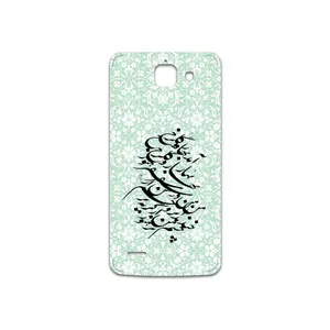 MAHOOT Nastaliq-3 Cover Sticker for Huawei Ascend G730