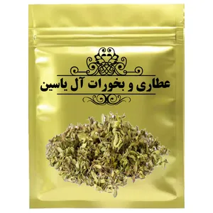 برگ آذربه - 75 گرم
