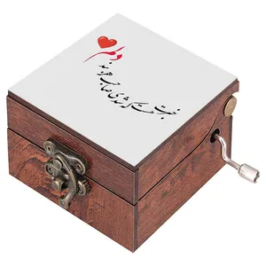 جعبه موزیکال مدل هندلی طرح خبرت هست که شدی صاحب هر بند دلم کد 1021