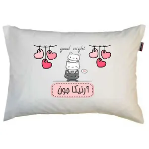 بالش ناریکو مدل نوجوان طرح دخترانه اسم آرنیکا کد 01309