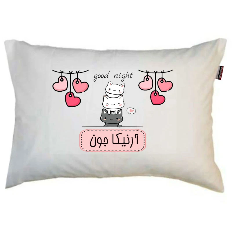 بالش ناریکو مدل نوجوان طرح دخترانه اسم آرنیکا کد 01309