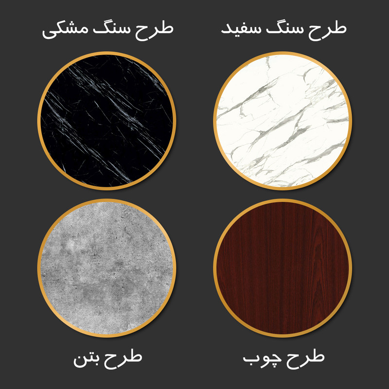 میز ناهارخوری مدل D101
