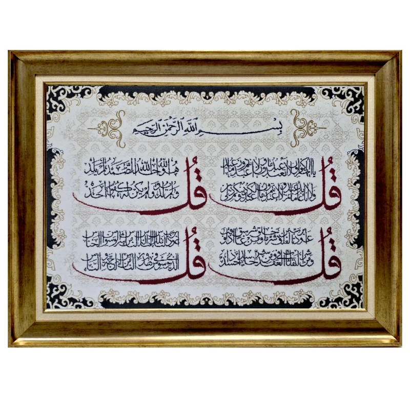 تابلو فرش ماشینی طرح ۴ قل  برجسته کد M115