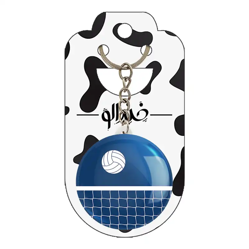 جاکلیدی خندالو مدل والیبال Volleyball کد 26420