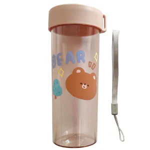 قمقمه کودک طرح فانتزی خرس مدل بنددار XIUDOU-BEAR گنجایش 0.4 لیتر