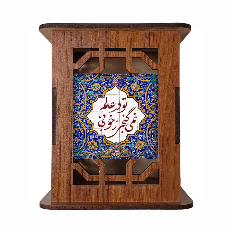 جامدادی رومیزی مبین ایده مدل شعر Gh5 کد 1187