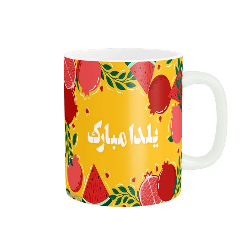 ماگ پادآفرین مدل شب یلدا مبارک طرح یلدایی کد p1351